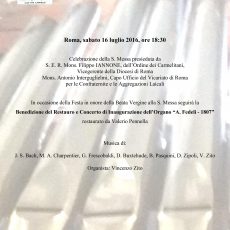 Locandina-pagina-intera-Organo-del-Carmine-2016-2.jpg